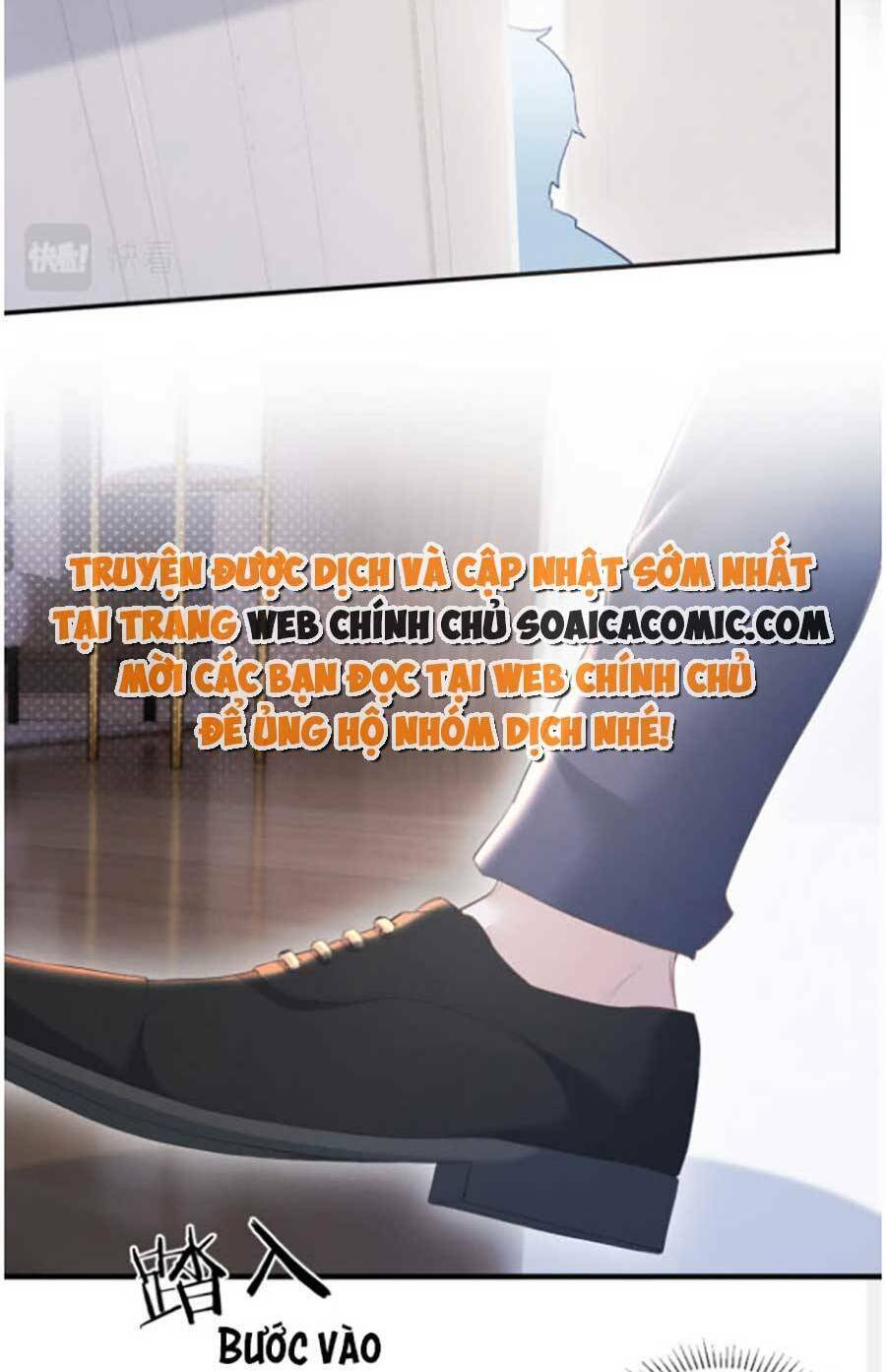 Kỷ Tổng Kiều Thê Vừa Hung Vừa Sủng Chapter 1 - Trang 2