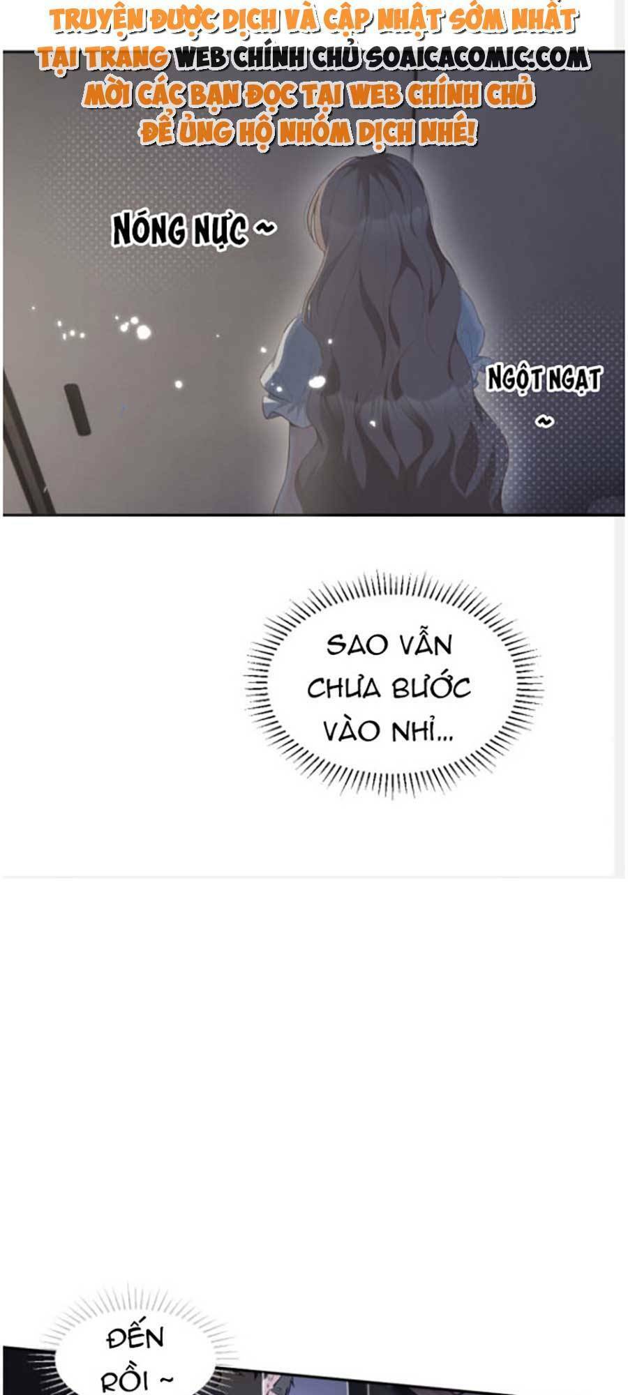 Kỷ Tổng Kiều Thê Vừa Hung Vừa Sủng Chapter 1 - Trang 2