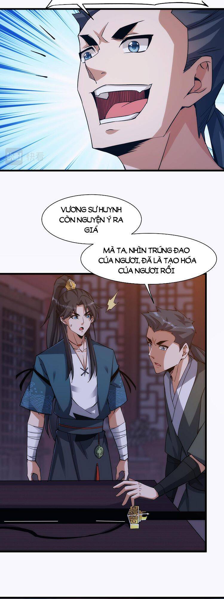 Tự Nhiên Gia Nhập Ma Môn Mất Rồi Chapter 7 - Trang 2