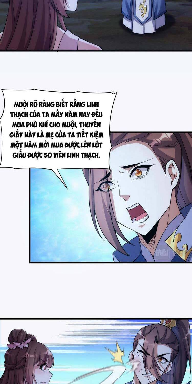 Tự Nhiên Gia Nhập Ma Môn Mất Rồi Chapter 6 - Trang 2