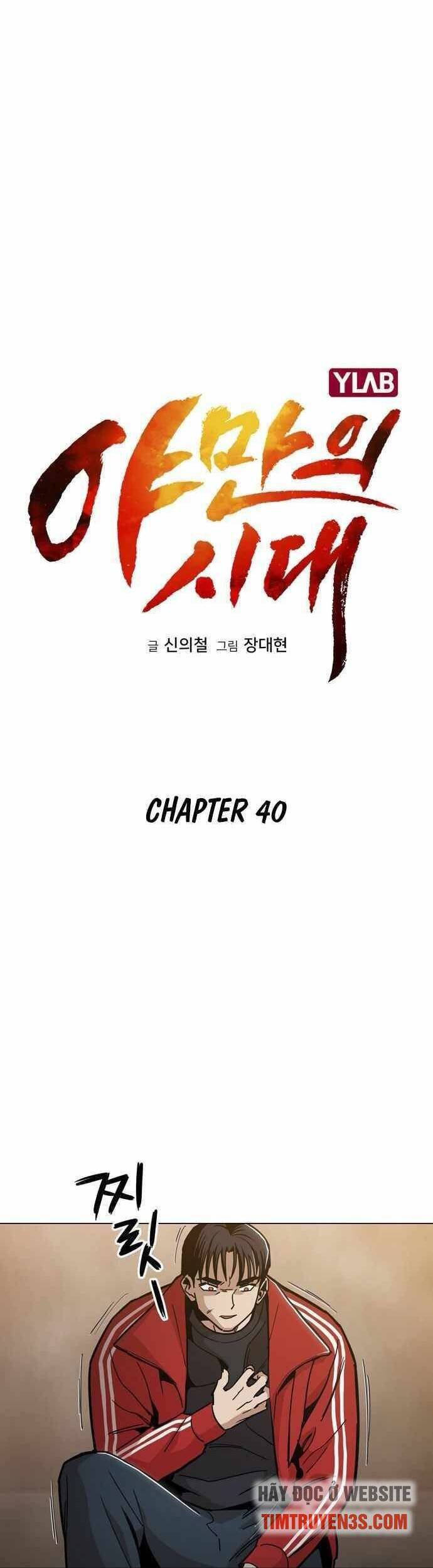 Kỷ Nguyên Tàn Bạo Chapter 40 - Trang 2