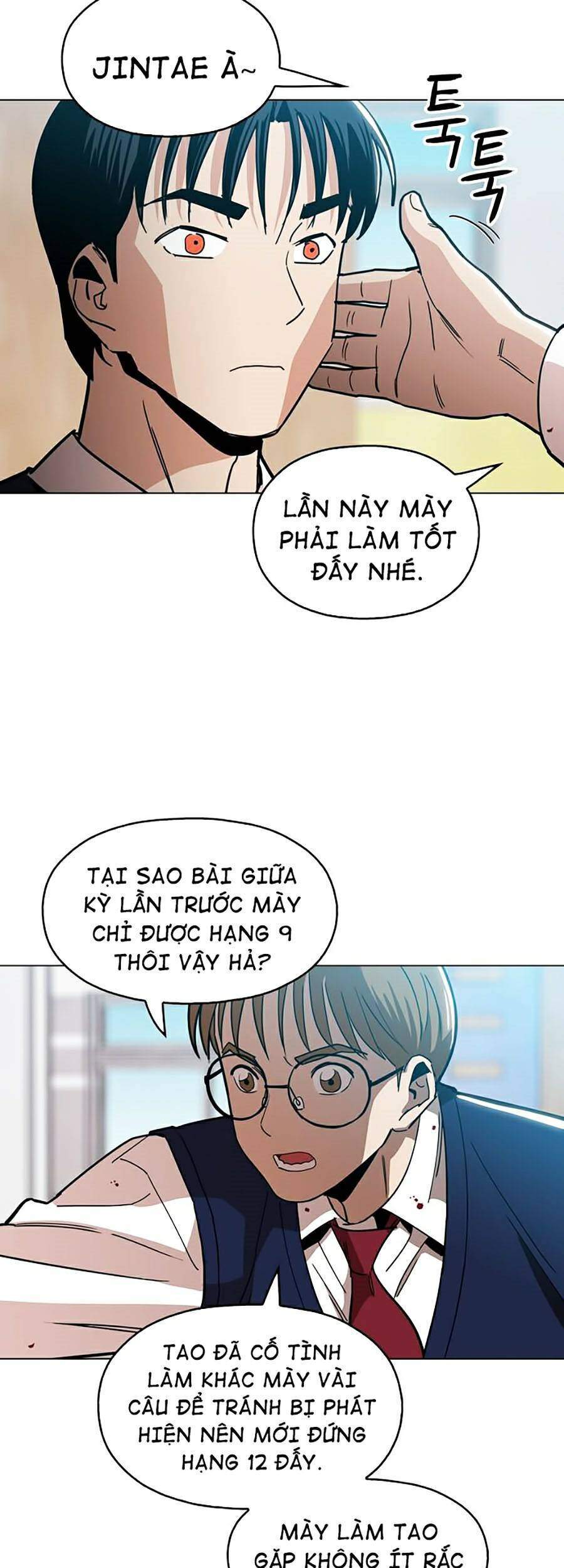 Kỷ Nguyên Tàn Bạo Chapter 21 - Trang 2