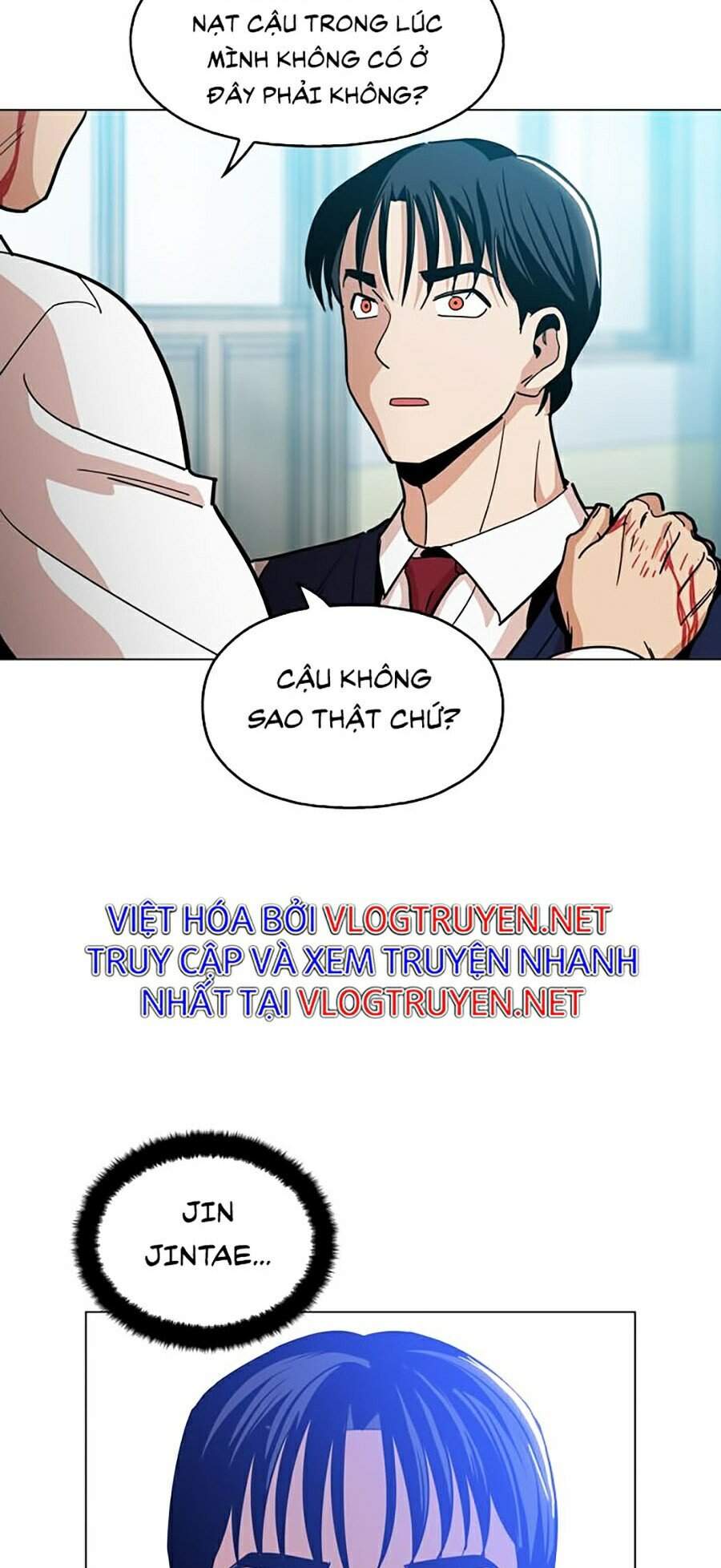 Kỷ Nguyên Tàn Bạo Chapter 14 - Trang 2