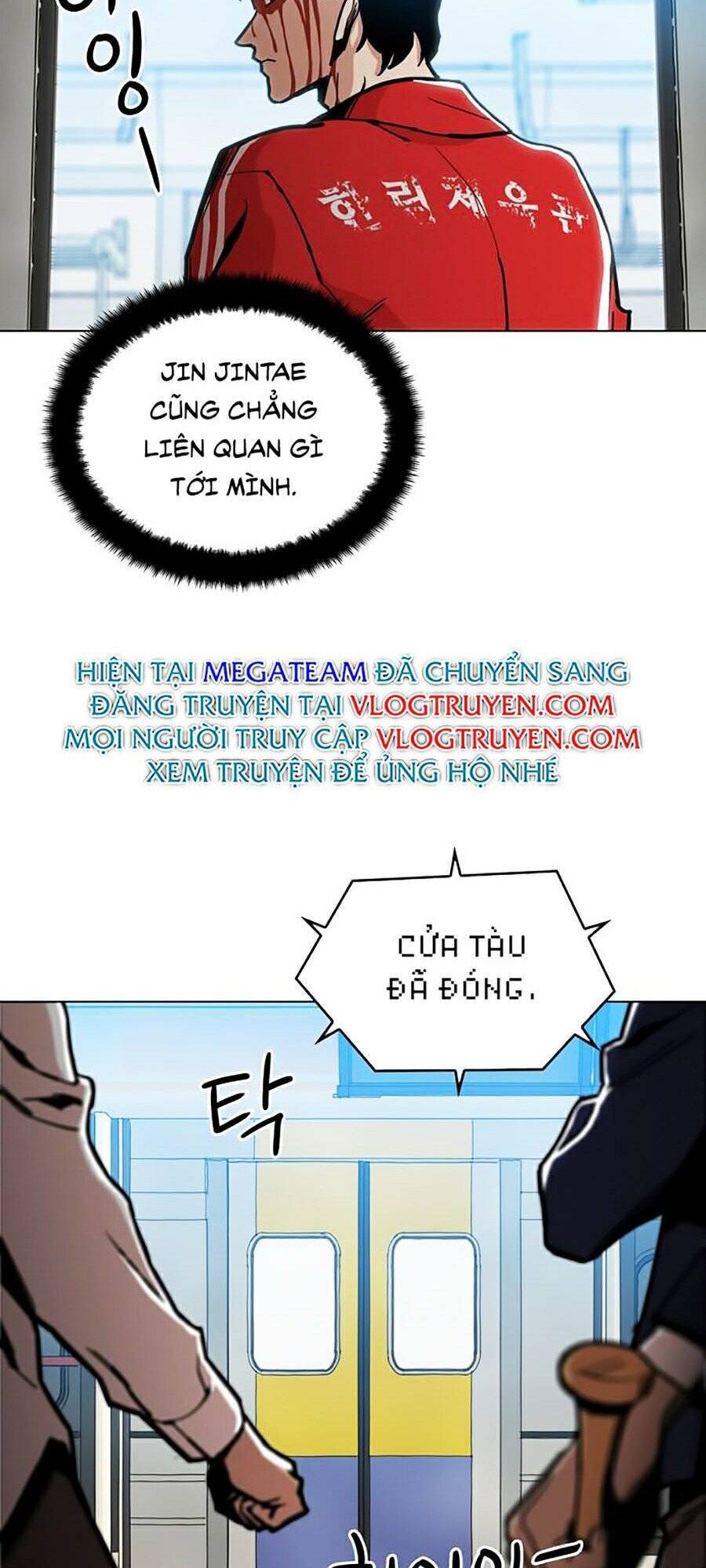 Kỷ Nguyên Tàn Bạo Chapter 5 - Trang 2