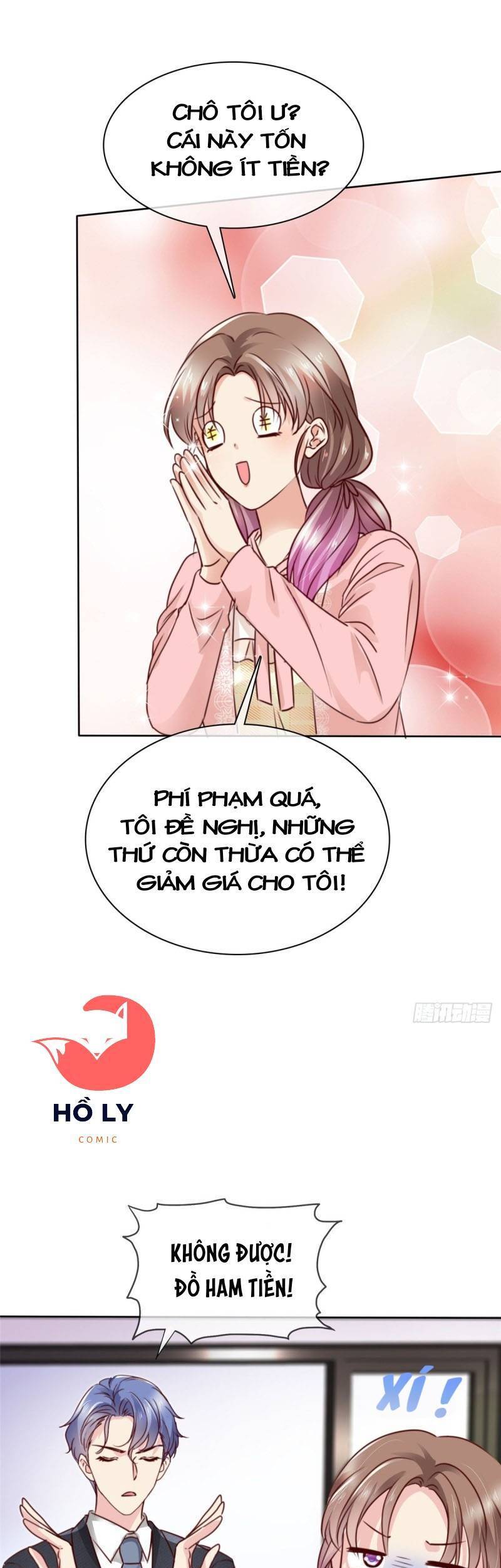 Thần Tiên Đại Nhân Của Tôi Chapter 5 - Trang 2