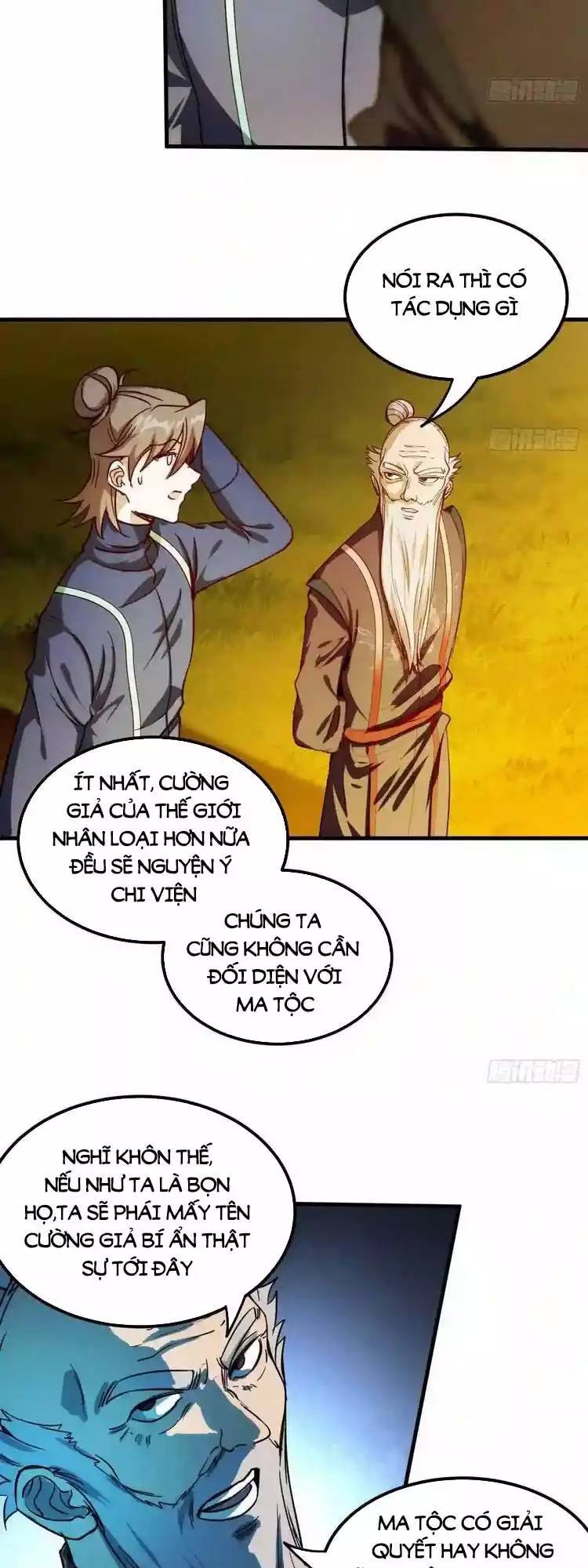 Bổn Tiên Tu Hậu Cung Đạo Chapter 37 - Trang 2