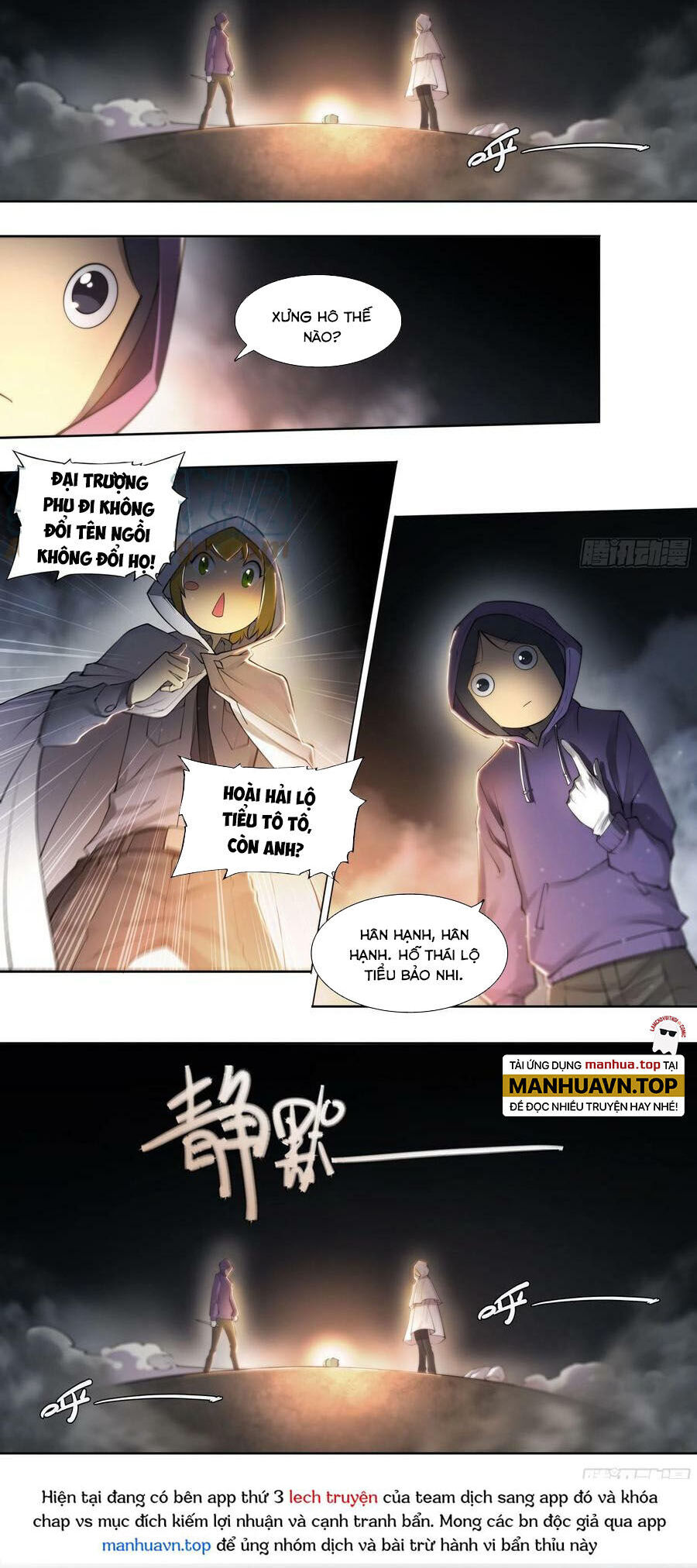 Dự Báo Khải Huyền Chapter 82 - Trang 2