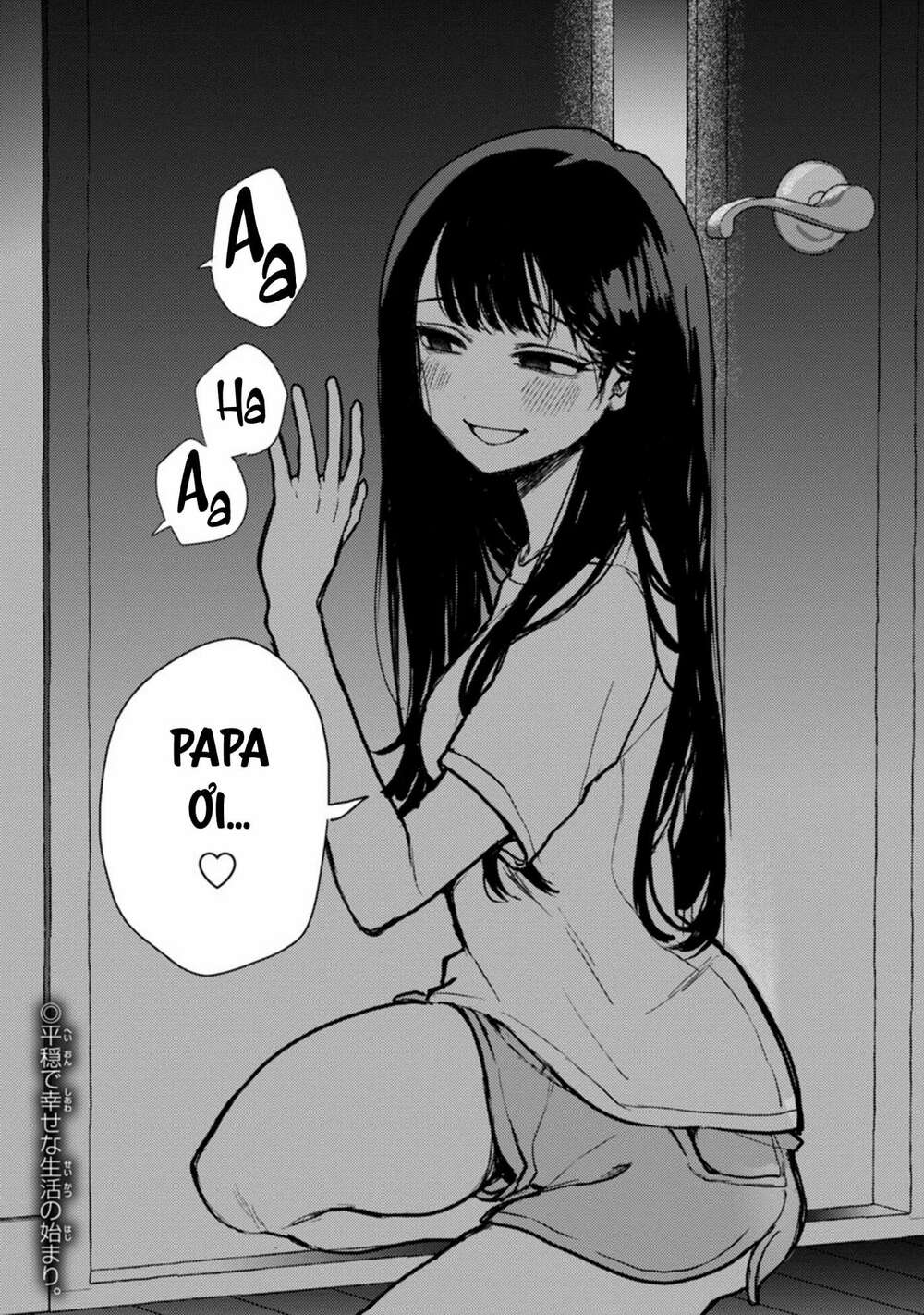 Mừng Papa Về Chapter 1 - Trang 2