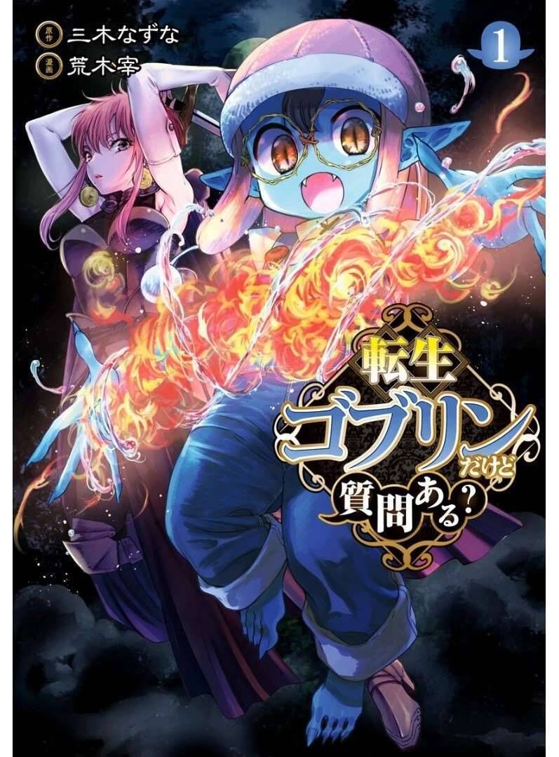 Tensei Goblin Dakedo Shitsumon Aru? Chapter 1.1 - Trang 2