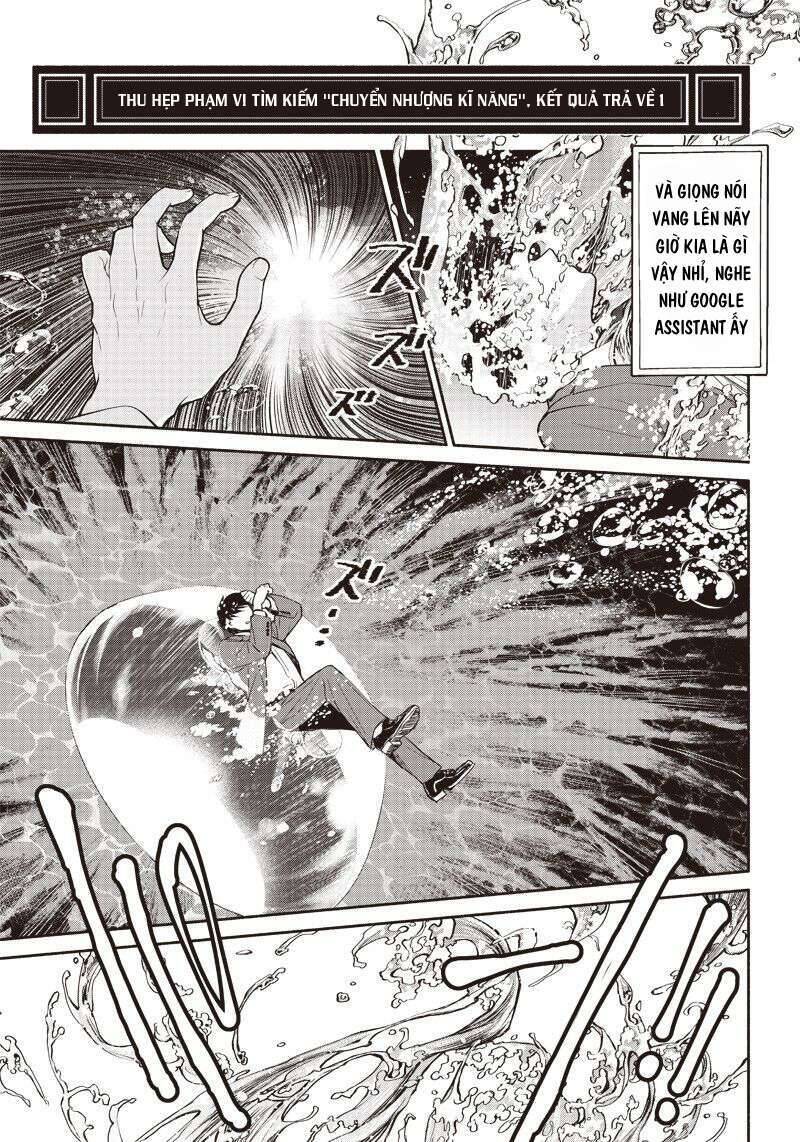 Tensei Goblin Dakedo Shitsumon Aru? Chapter 1.1 - Trang 2