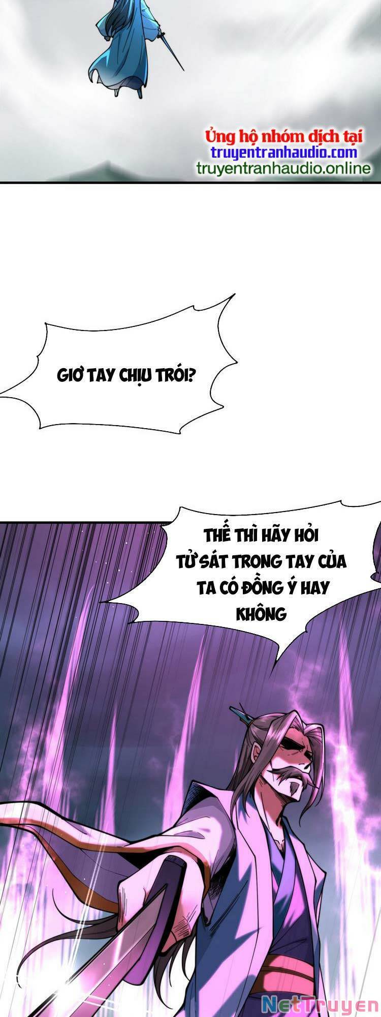 Thân Là Phản Diện, Ta Đi Bán Hành Cho Nhân Vật Chính Chapter 7 - Trang 2