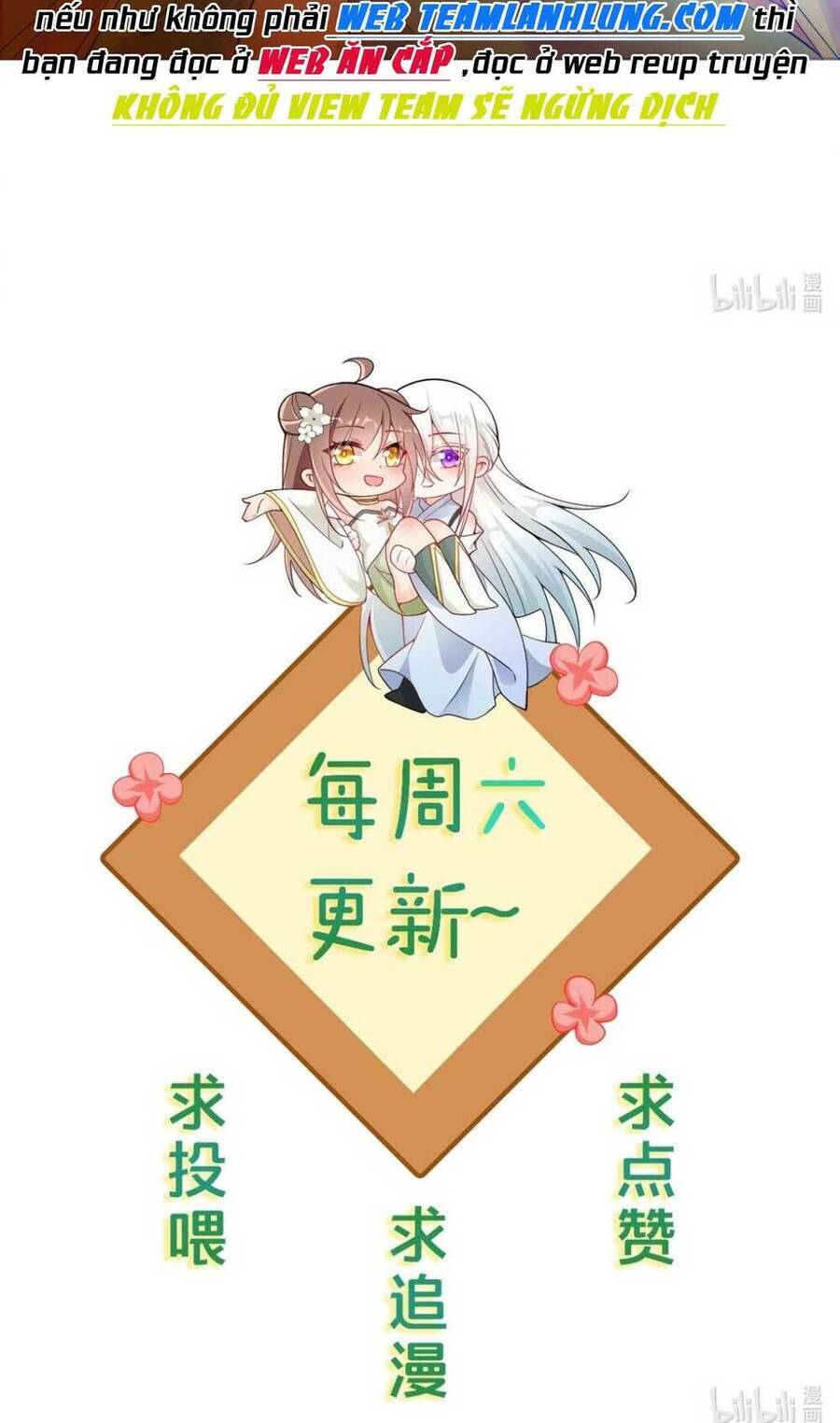 Vì Cứu Sư Tôn Ta Buộc Phải Mở Hậu Cung Chapter 2 - Trang 2