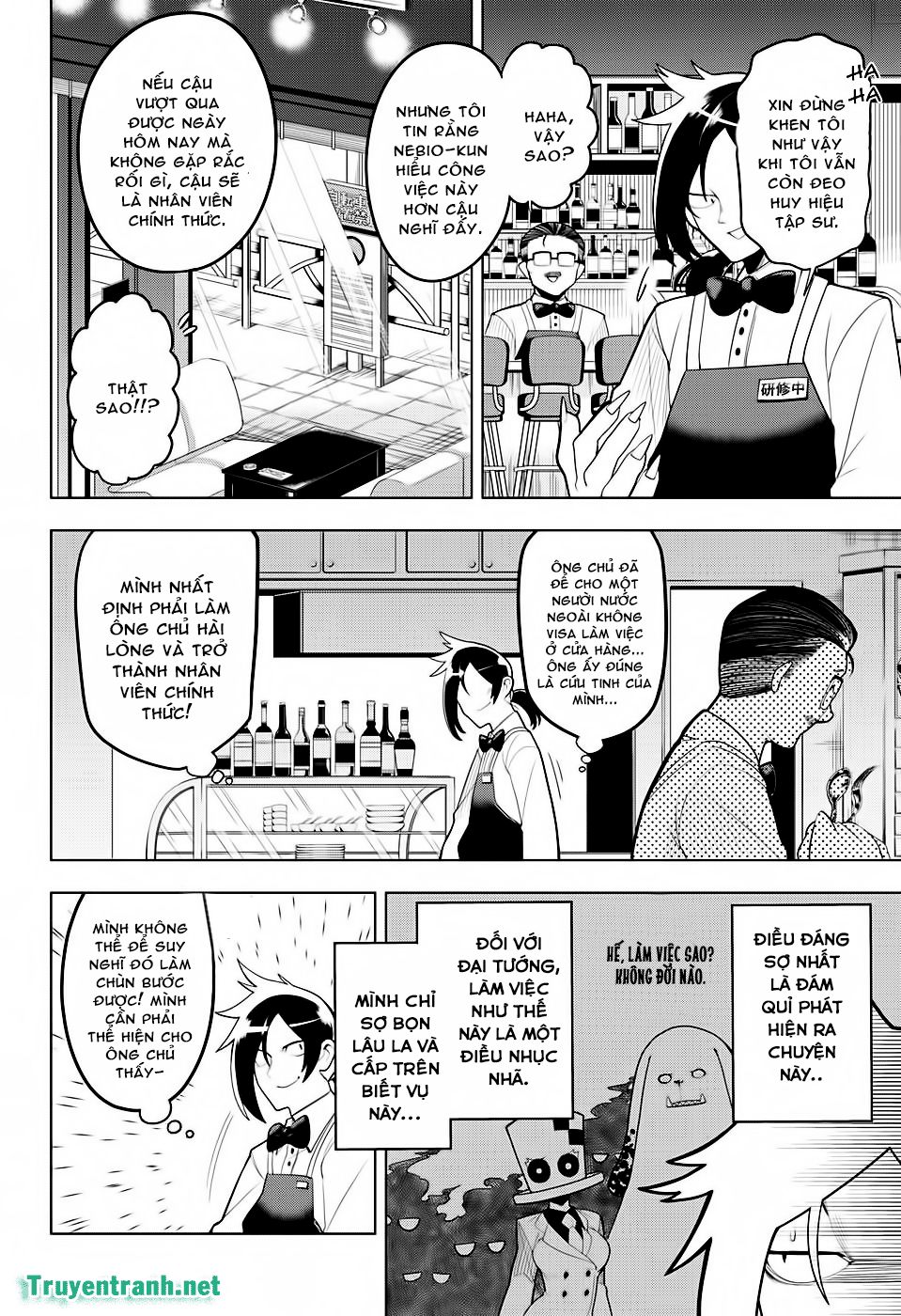 Samon-Kun Wa Summoner Chapter 14 - Trang 2