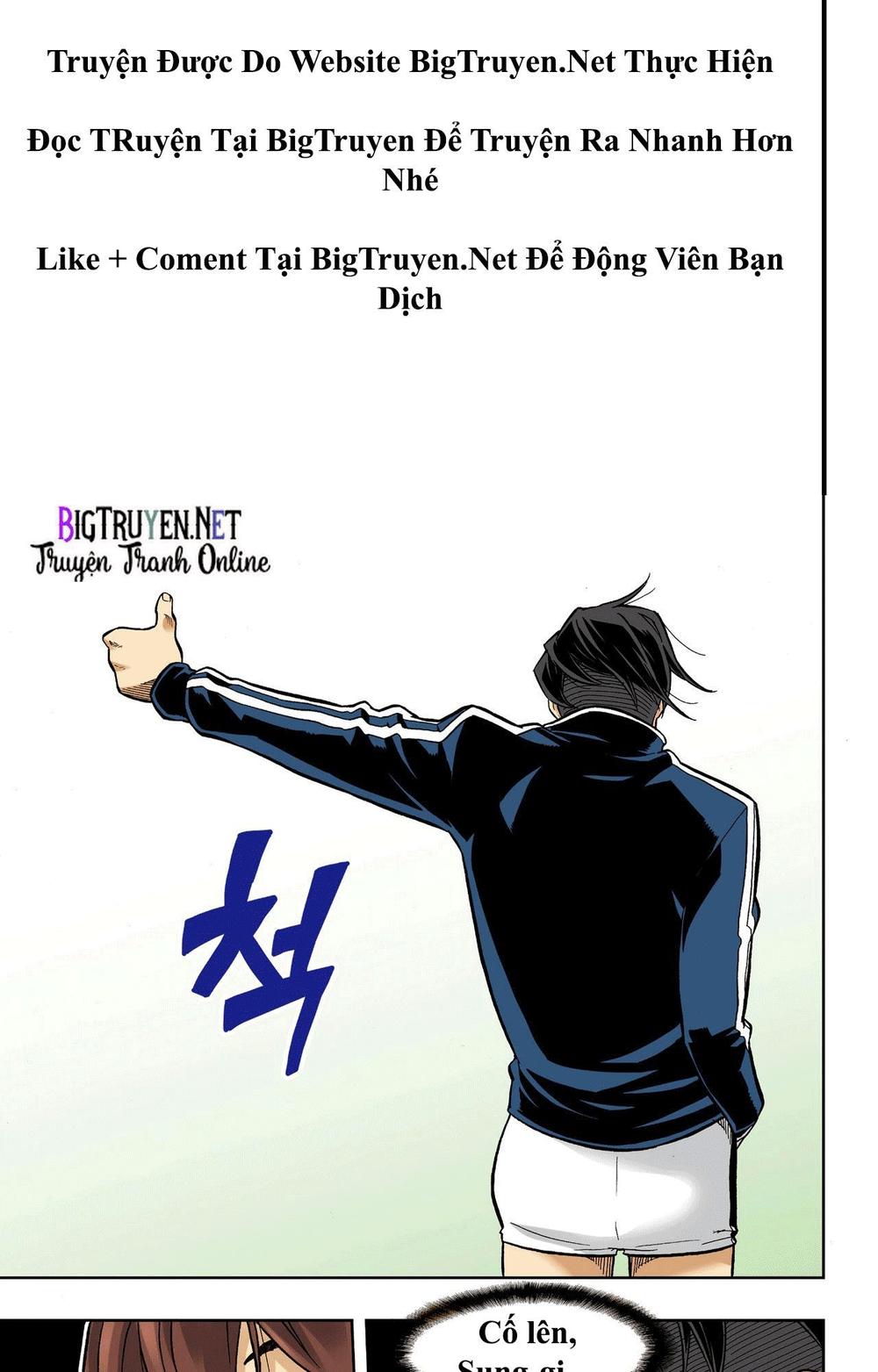 Nghệ Thuật Quyến Rũ Chapter 33 - Trang 2