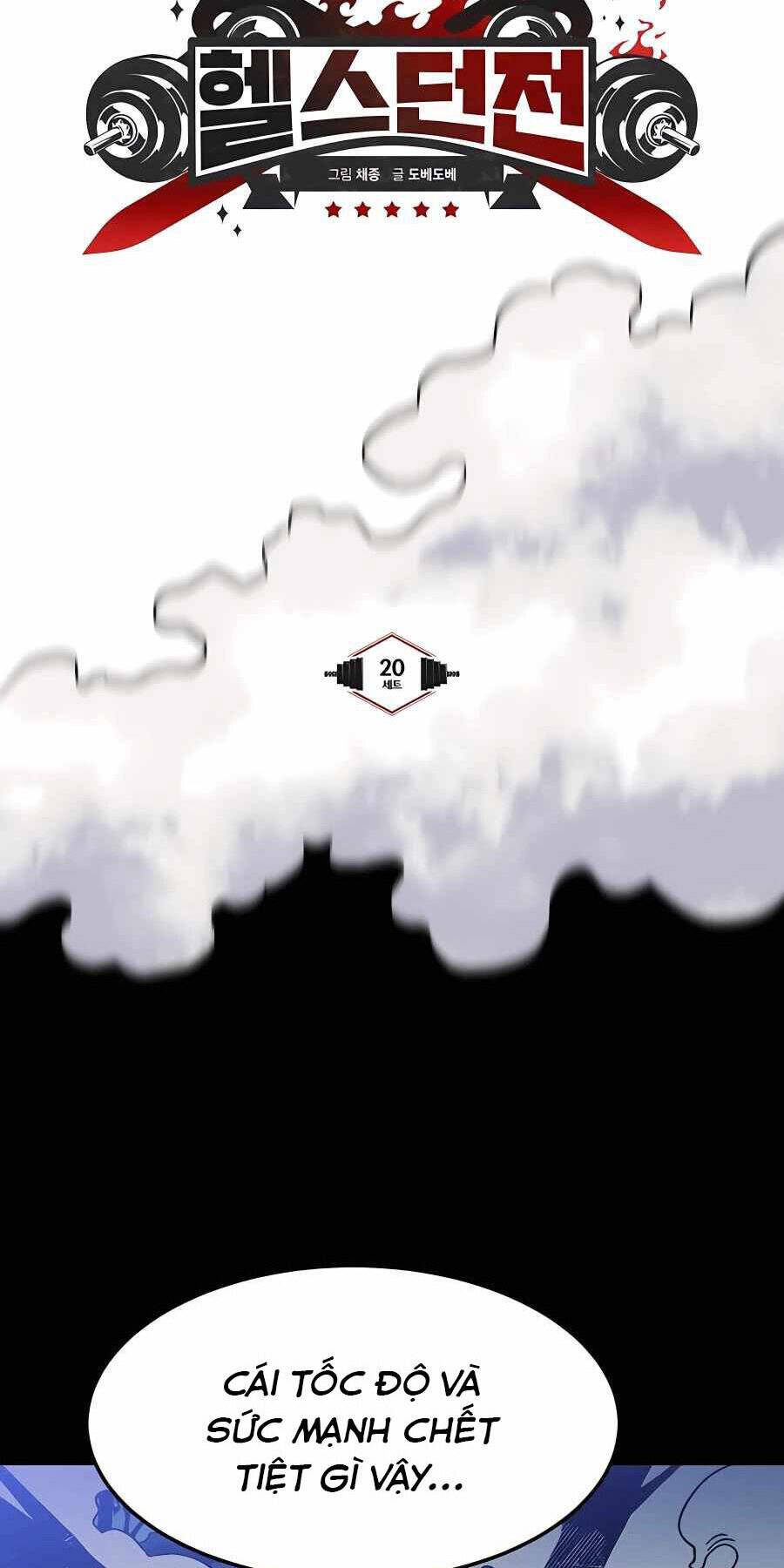 Thợ Săn Cơ Bắp Chapter 20 - Trang 2