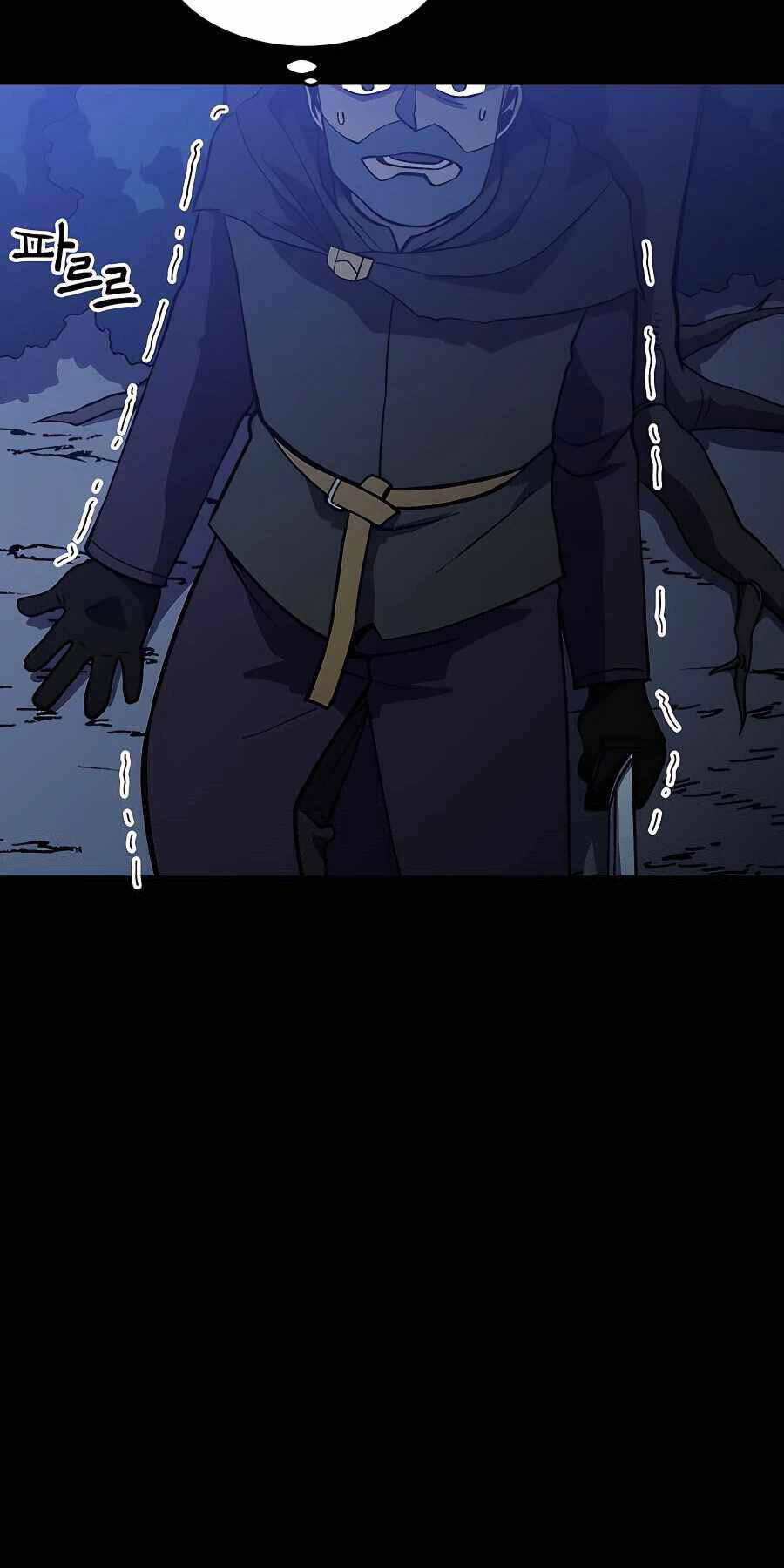 Thợ Săn Cơ Bắp Chapter 20 - Trang 2