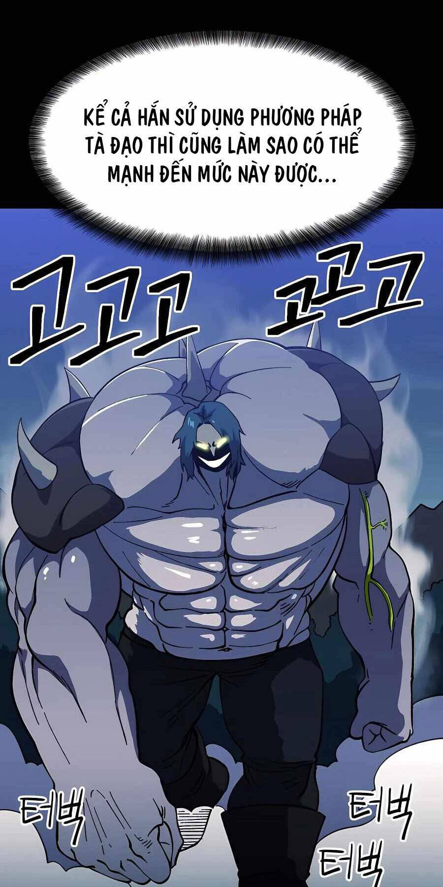 Thợ Săn Cơ Bắp Chapter 20 - Trang 2