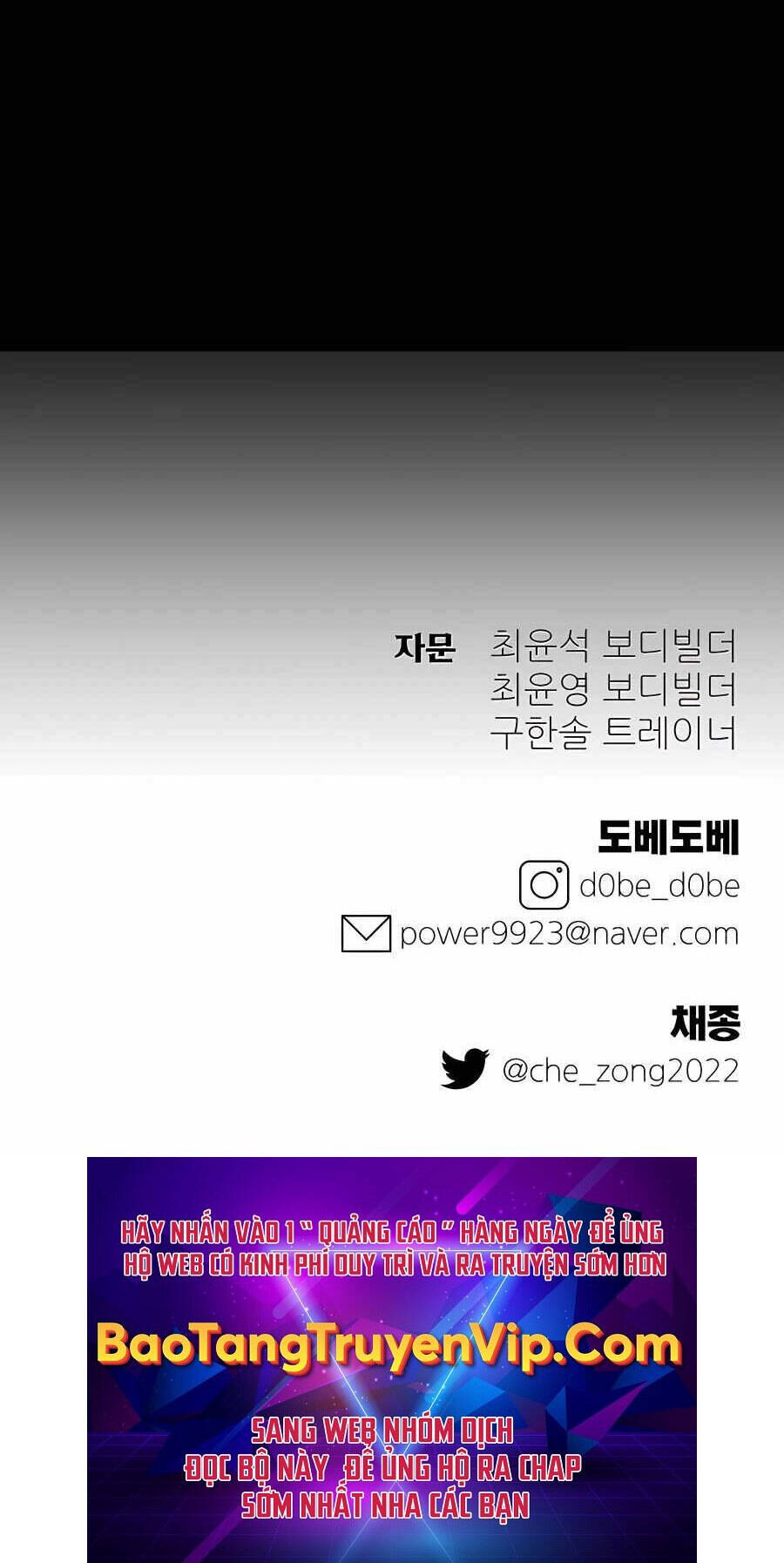 Thợ Săn Cơ Bắp Chapter 20 - Trang 2