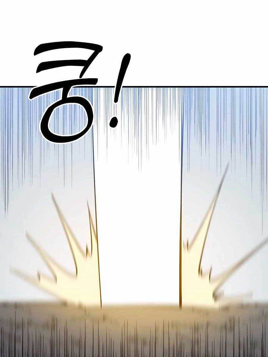 Thợ Săn Cơ Bắp Chapter 17 - Trang 2