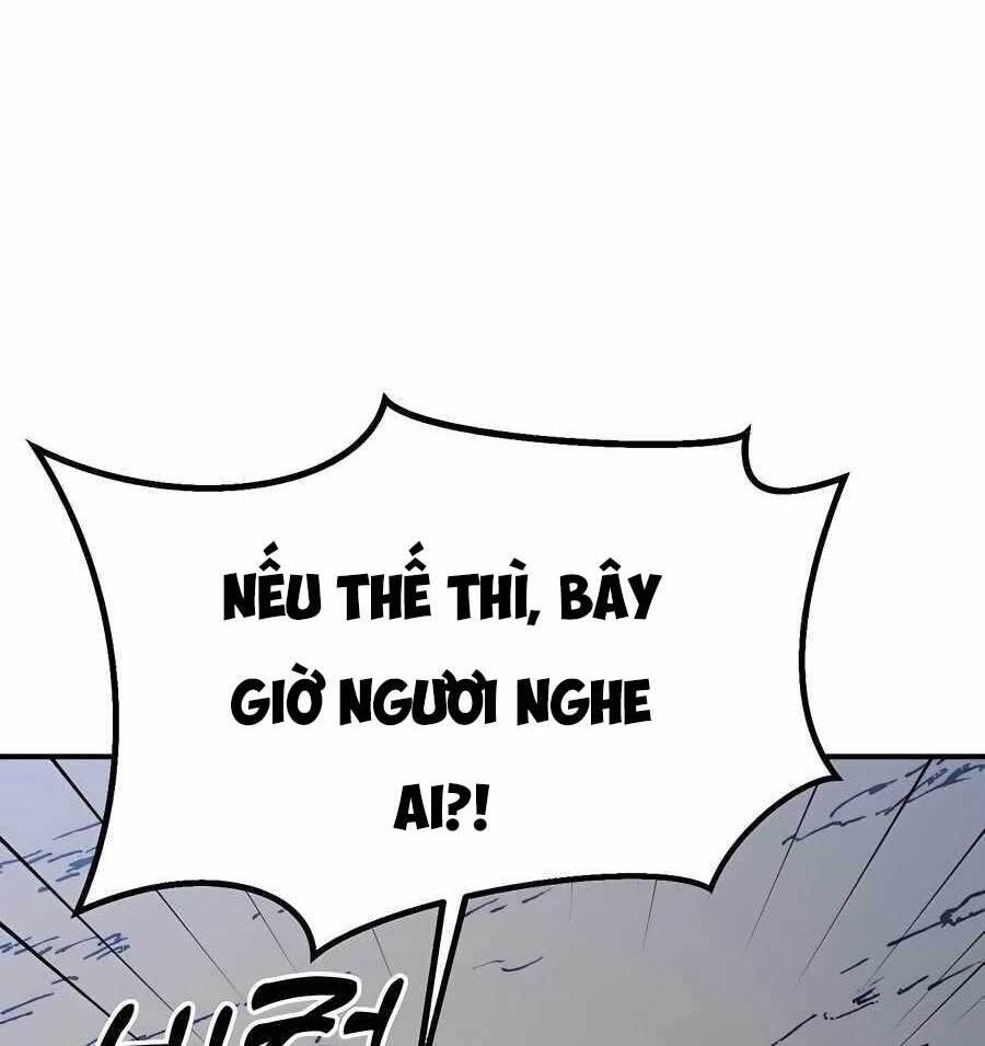 Thợ Săn Cơ Bắp Chapter 17 - Trang 2