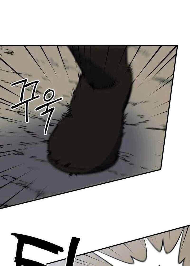 Thợ Săn Cơ Bắp Chapter 16 - Trang 2