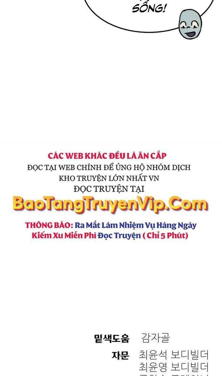 Thợ Săn Cơ Bắp Chapter 16 - Trang 2