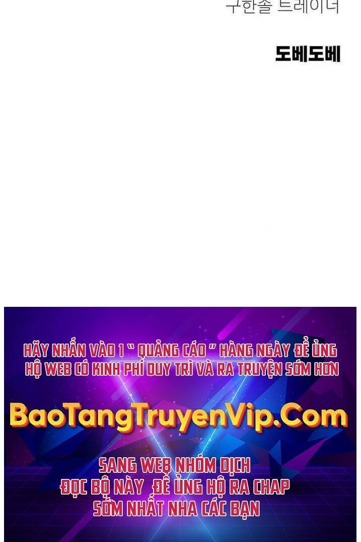 Thợ Săn Cơ Bắp Chapter 16 - Trang 2