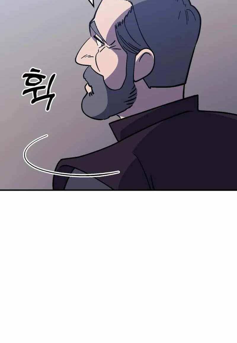 Thợ Săn Cơ Bắp Chapter 16 - Trang 2