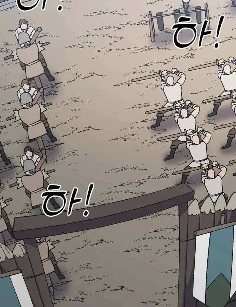 Thợ Săn Cơ Bắp Chapter 16 - Trang 2