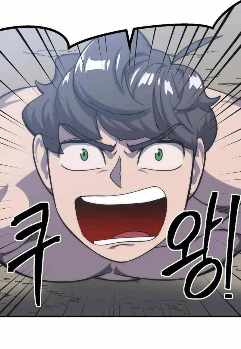 Thợ Săn Cơ Bắp Chapter 16 - Trang 2