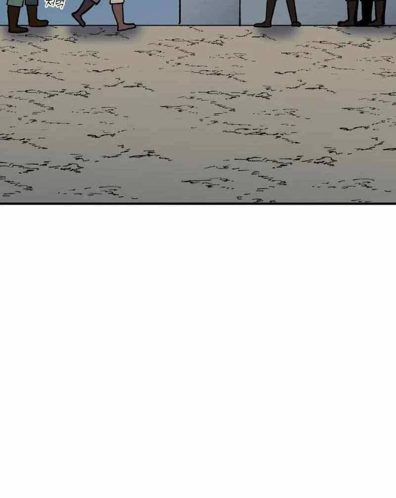 Thợ Săn Cơ Bắp Chapter 16 - Trang 2