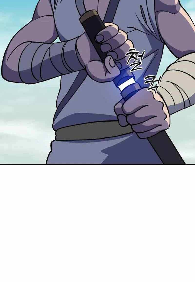 Thợ Săn Cơ Bắp Chapter 16 - Trang 2