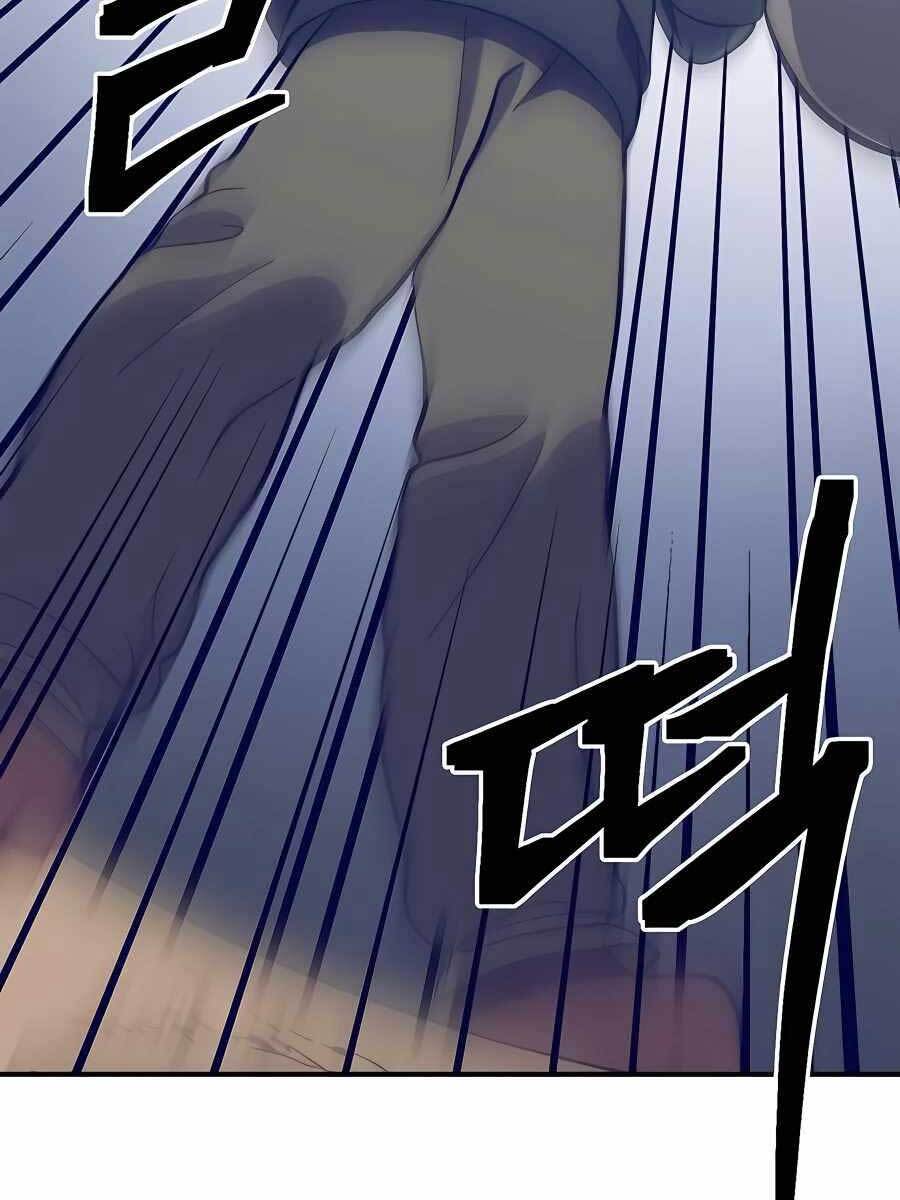 Thợ Săn Cơ Bắp Chapter 12 - Trang 2