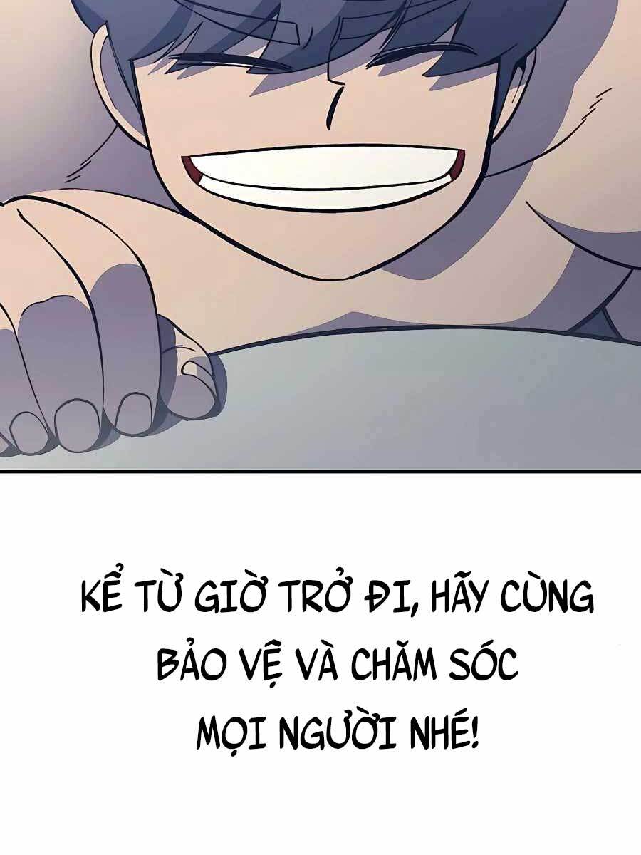 Thợ Săn Cơ Bắp Chapter 12 - Trang 2