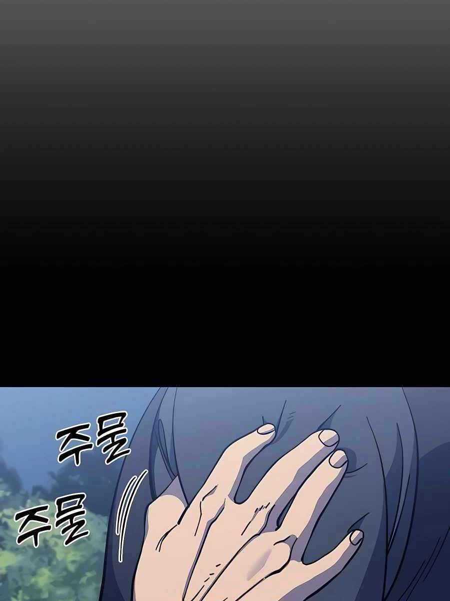 Thợ Săn Cơ Bắp Chapter 12 - Trang 2