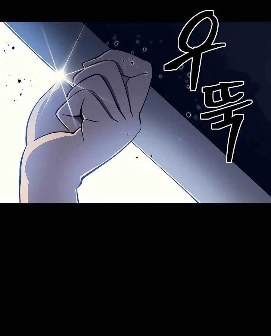 Thợ Săn Cơ Bắp Chapter 12 - Trang 2