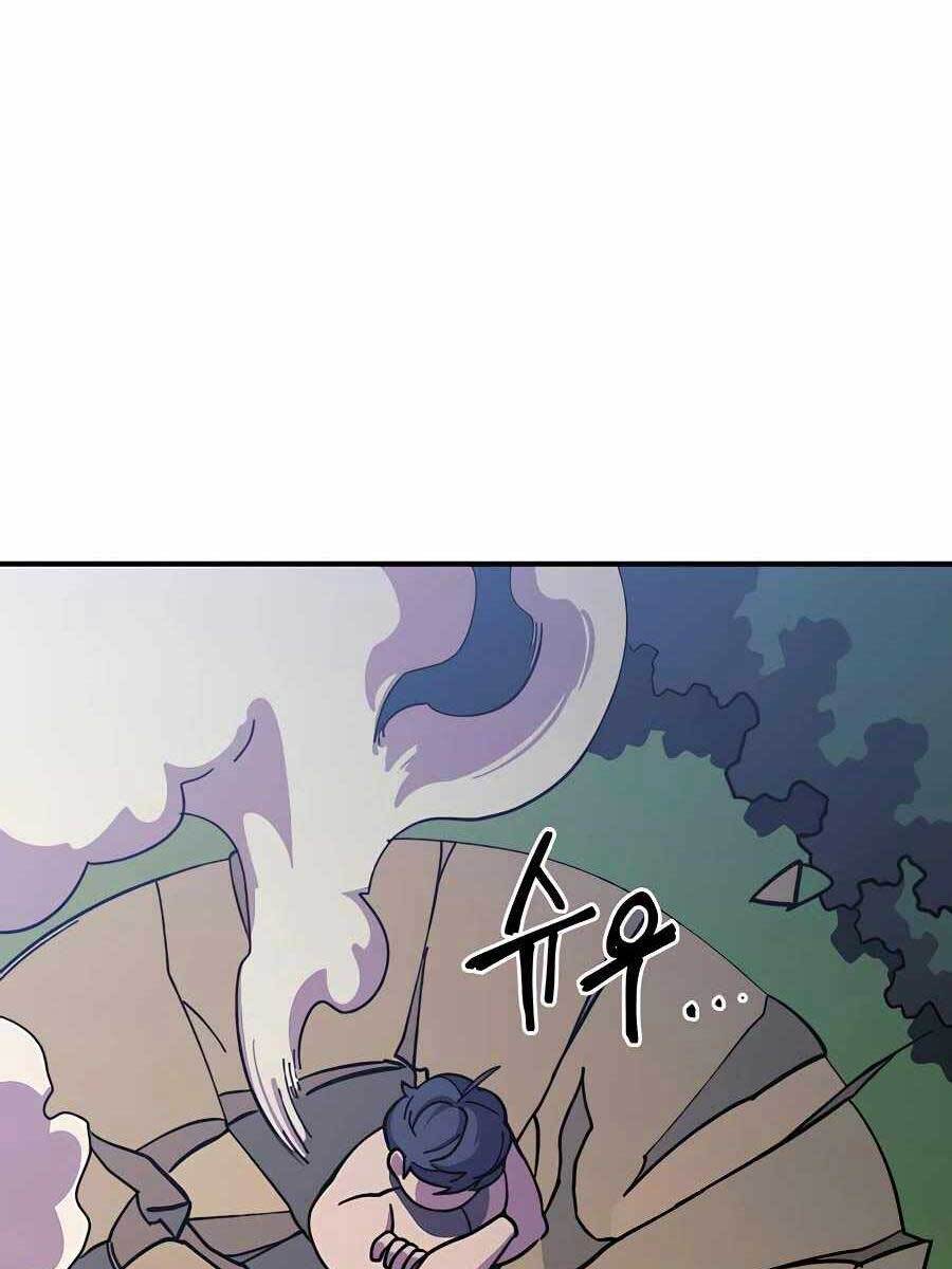 Thợ Săn Cơ Bắp Chapter 9 - Trang 2