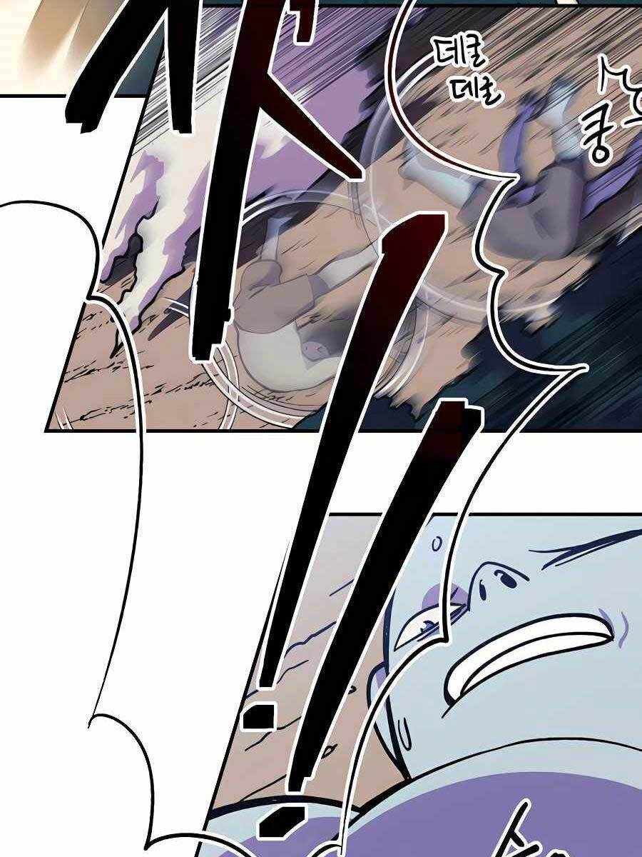 Thợ Săn Cơ Bắp Chapter 9 - Trang 2