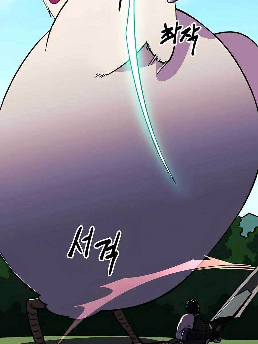 Thợ Săn Cơ Bắp Chapter 9 - Trang 2