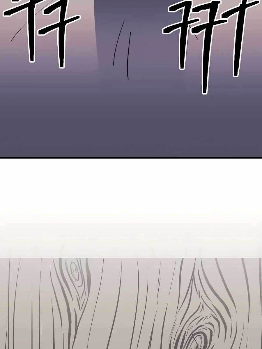 Thợ Săn Cơ Bắp Chapter 9 - Trang 2