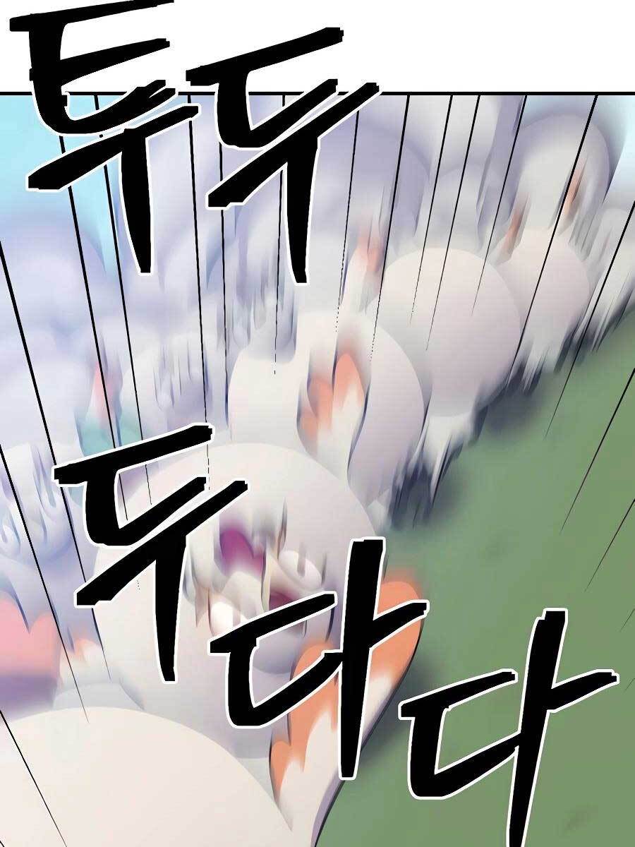 Thợ Săn Cơ Bắp Chapter 8.5 - Trang 2