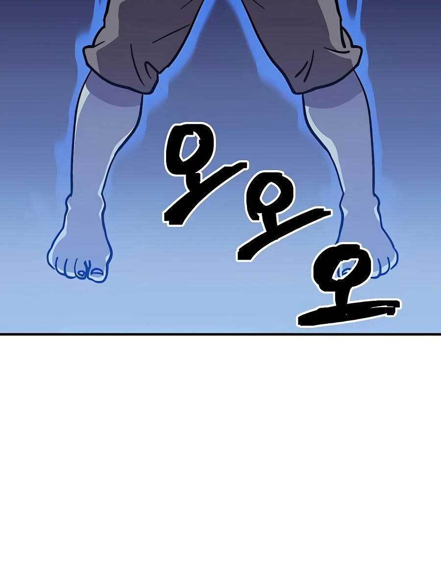 Thợ Săn Cơ Bắp Chapter 8.5 - Trang 2