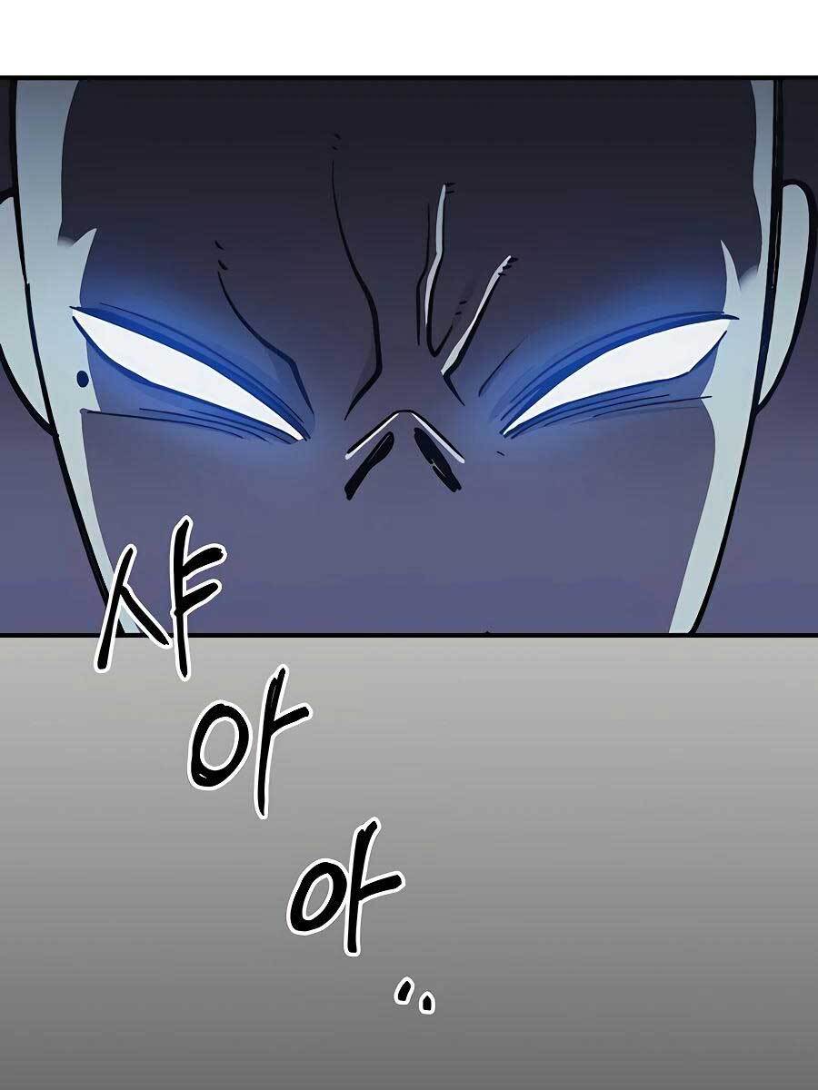 Thợ Săn Cơ Bắp Chapter 8.5 - Trang 2