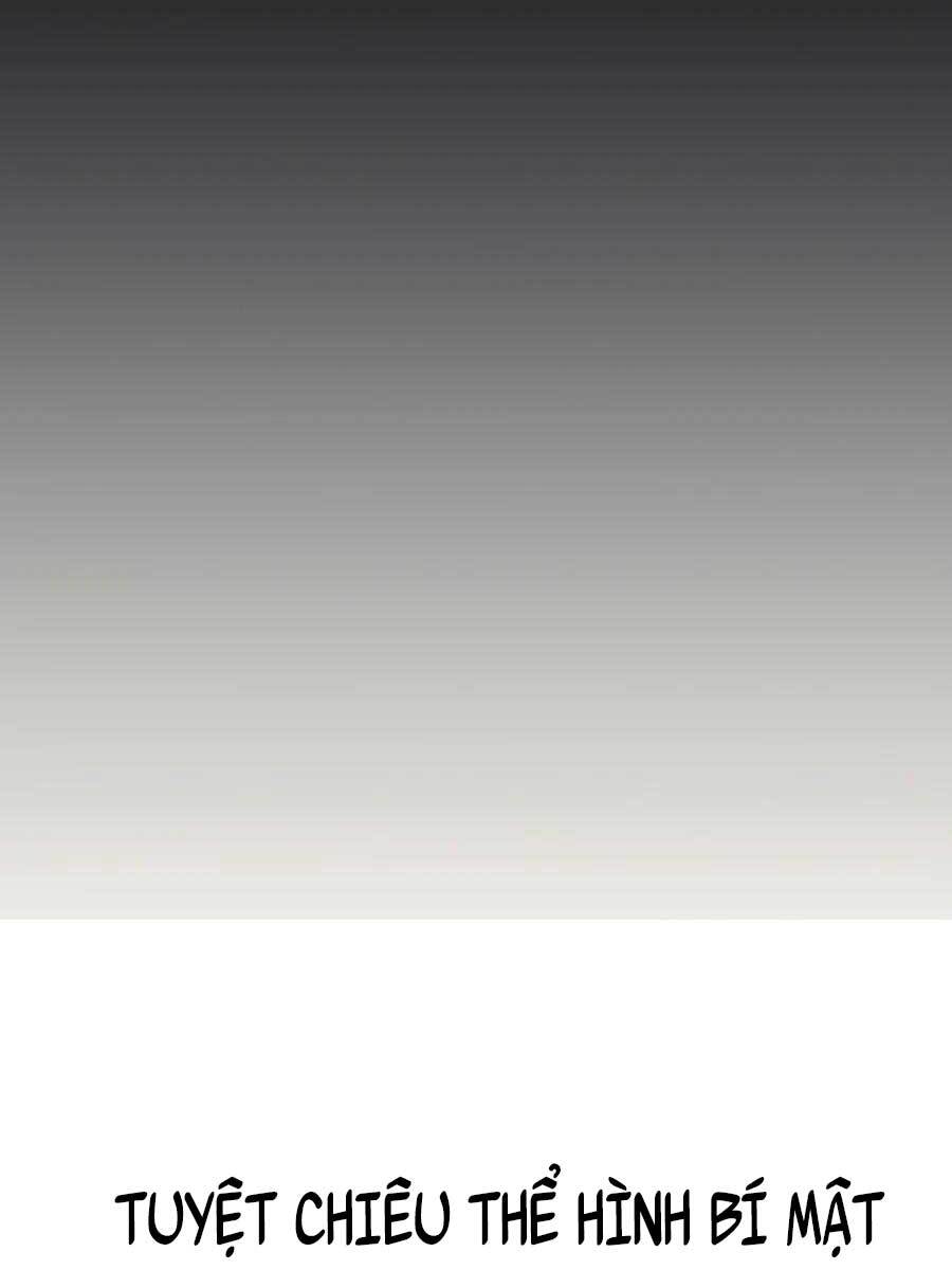 Thợ Săn Cơ Bắp Chapter 8.5 - Trang 2