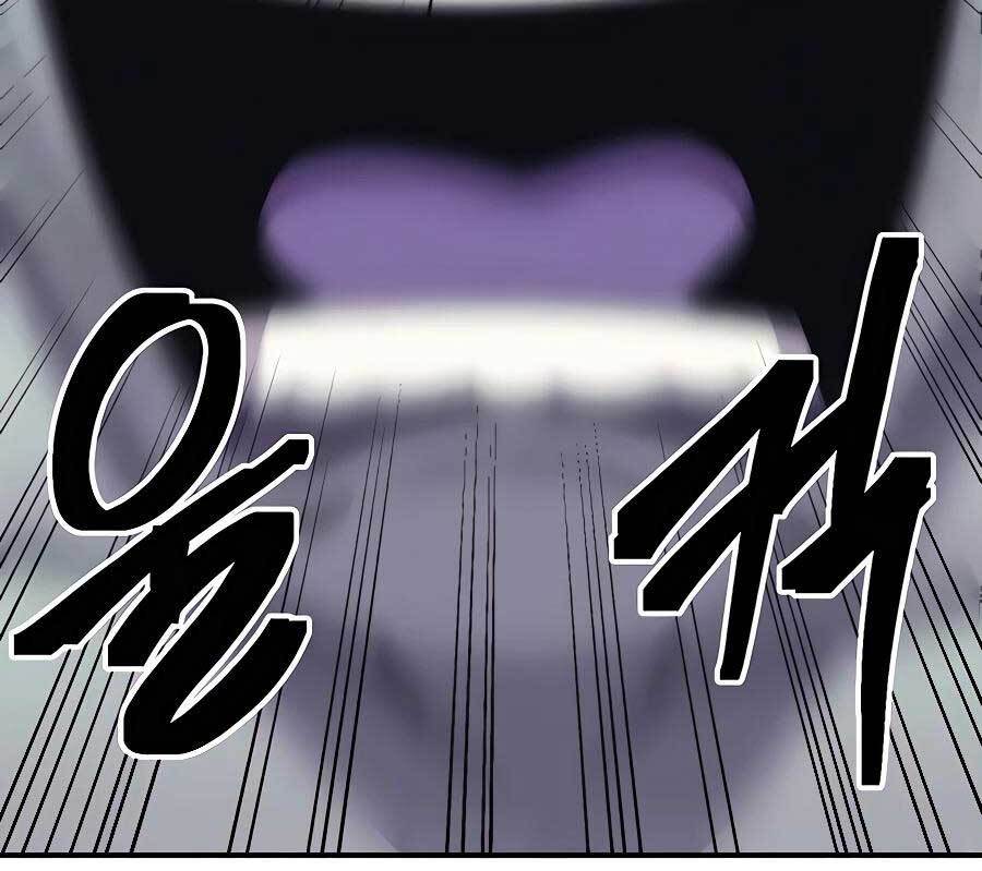 Thợ Săn Cơ Bắp Chapter 8.5 - Trang 2