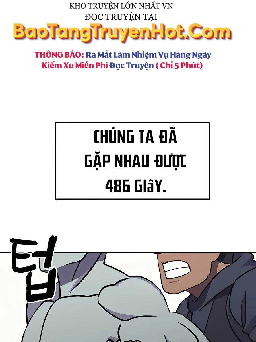 Thợ Săn Cơ Bắp Chapter 8.5 - Trang 2