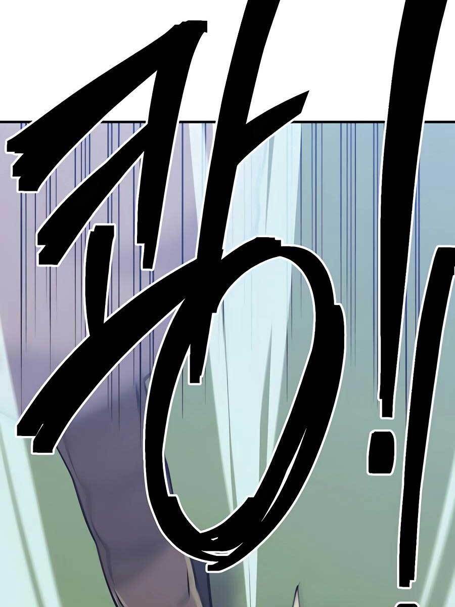 Thợ Săn Cơ Bắp Chapter 8.5 - Trang 2