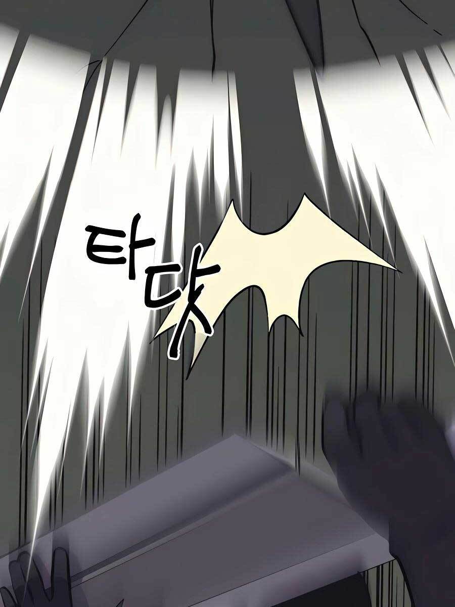 Thợ Săn Cơ Bắp Chapter 8.5 - Trang 2