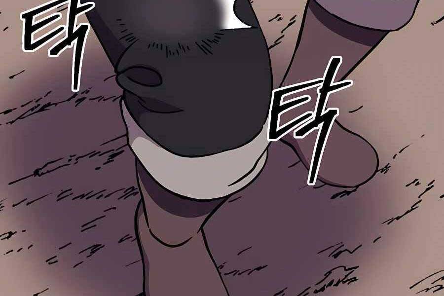 Thợ Săn Cơ Bắp Chapter 7 - Trang 2