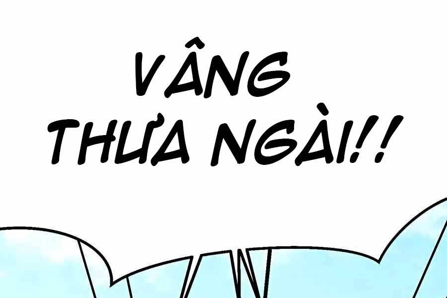 Thợ Săn Cơ Bắp Chapter 7 - Trang 2